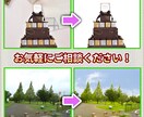 レタッチのプロが写真加工、修正をします 様々な高クオリティのレタッチを提供いたします。 イメージ2