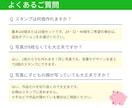 お子さんの作品をLINEスタンプにします 立体工作やお菓子など残しづらい作品を、家族で使える思い出に イメージ8