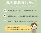 JCDAキャリコン試験ロープレ練習お手伝いします 穏やかな雰囲気と丁寧なフィードバックで不安を解消します！ イメージ2