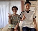 柔道整復師が整体院独立開業のお悩みを解決します ⭐︎知識ゼロ！開業初年度で月商100万円達成⭐︎ イメージ2