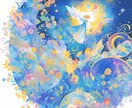 東北のママ占い師がタロットで心の悩みに寄り添います 誰にも言えない不安を、カードと一緒にゆっくりほどきます イメージ8
