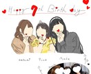 写真をイラストにします 追加料金なし！プレゼントやSNS、ウェディングボードに♪ イメージ3