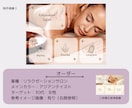 集客に繋がるLINEリッチメニュー作成します 見やすく目をひくデザインで集客UPのお手伝い！ イメージ5