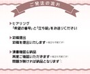 衣装を選ぶだけ♪量産ミニキャラ描きます 追加料金なしで最短納品!イリアムなどVライバー商用利用◎SD イメージ3