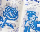 イラストロジックオンラインビデオチャットで教えます 同じパズルを手元を見、仕組みを知りながら楽しみながら解ける！ イメージ2