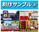 サムネイル制作いたします 1枚2,000円で満足いただけるサムネイルを！ イメージ4