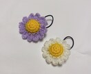 お花のヘアゴム編みます かぎ編み　ハンドメイド　ヘアゴム　キッズ　ベビー イメージ2