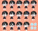 可愛いちびキャラ！SDイラストお描きします アイコン･ゲーム実況･ブログ等にオススメです イメージ4