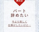 大人女子の起業ブランディングで自立へと導きます あなただけの引き出した魅力で起業し、なりたい自分を叶えます！ イメージ4