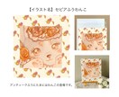 猫イラスト販売します おめかし猫さんフラワーシリーズです イメージ7
