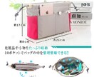 ヤフーショッピングなどＥＣサイト商品画像作成します 【丸投げOK】ヤフーショッピング・楽天ＥＣサイト商品画像作成 イメージ10