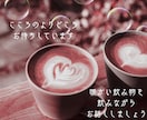 嬉しい・楽しい事は誰かに話すともっと幸せになります 自慢に聞こえてしまうかも…ここでは幸せのお裾分けと想ってます イメージ8