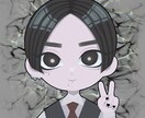 デフォルメ似顔絵イラストを描きます SNS用アイコンやプレゼントなどに！ イメージ1
