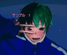 八月内の特別価格！短期間で厚塗りイラストかきます 厚塗りイラストを描きます‼︎好みの子を絵にしてみませんか‼︎ イメージ3