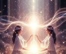 復縁の本音と未来を霊視で丁寧に読み解きます 復縁の可能性とご縁の強さを霊視し、縁結びの未来へ導きます イメージ10