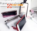 iphone8/7/6s スマホケースます 男性女性かわいいおしゃれファッション人気 イメージ3
