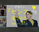 最速でYouTubeのサムネイル作ります 追加料金無し！1枚1.000円で制作します！ イメージ4