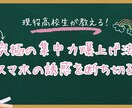 YouTube等のゲーム・Vlogサムネを作ります ゲーム実況やVlogに最適！クリックされる画像を作ります！ イメージ1