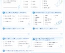 仕事・将来・人間関係のモヤモヤを安心して話せます 一人で抱え込まなくて大丈夫。否定せず最後までお聞きします。 イメージ3
