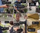インスタの再生回数を見込めるリール動画作成します リール動画300万回再生50投稿5000フォロワー獲得の実績 イメージ1