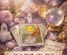 悩み相談話し相手ます どんな内容でも大丈夫！気軽に連絡ください イメージ1