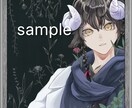 アイコンから立ち絵まで様々なイラストお描きします 厚塗りやペン画風のイラストがが得意です！ イメージ1