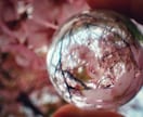 願望達成！妨げる要因全て解消して夢実現を起動します あなたの目的にあった施術方法で、最短で願いを叶えていきます。 イメージ1