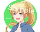 SNSに使えるアイコンなどを描きます 美少女や動物のアイコンお描きします イメージ5