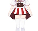 一から貴方のVtuber作ります Vtuberのキャラデザからパーツ分けまで行います！ イメージ2