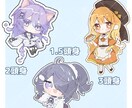 かわいいデフォルメ描きます 活動者さんの目線にたって、見栄えの良いイラストを イメージ3