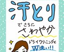 元・クリーニング店の受付が手描きPOP描きます ポスターサイズから釣銭トレーサイズまで！ラミネート可！ イメージ2