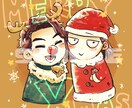 フルカラーで安い☆ミニキャラほんわか似顔絵描きます 組み合わせ自由☆最短即日納品☆SNS用のアイコンにどうぞ♪ イメージ4