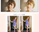 adobe歴20年のプロがお手伝いいたします 商品画像｜WEB広告｜人物写真｜ブライダル 等お任せ下さい イメージ6