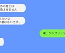 YouTube動画編集修正無制限で行います 9月限定業界最安値高品質低価格です! イメージ5