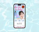 デザイン特化・高品質のバナーを制作します バナー/LP・WEBサイトデザイン/EC商品画像 イメージ8