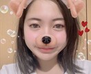 なんでも話せる女友達になります なんでも話して♡♡♡心の声♡♡♡ イメージ1