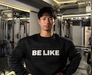 30日間あなたのダイエットを支えます 食事・体重・運動をプロが毎日サポートします イメージ6