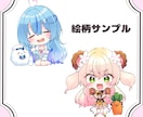 SD（ミニキャライラスト）お描きします SNS・サムネイル・グッズ等に使えるデフォルメイラスト イメージ3