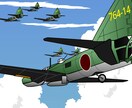 高画質な兵器、車のベクター絵を描きます 高画質なベクター絵で満足！そしてあなただけの物に！ イメージ2