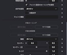 プロ動画が作れてカスタム可のテンプレート販売します DaVinci Resolveで使えるテキストテンプレート イメージ4