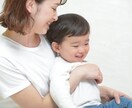 日々、笑顔で過ごせるようになんでもお話、聞きます いろーんなことがあってお疲れ様です、吐き出して行きませんか？ イメージ4