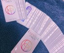 お客様の心のモヤモヤ軽く致します 少しでも、いい人生を!お客様にとことん寄り添います! イメージ3