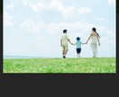 つらぃですよね…でも子どもと向き合えます 子育て…子どもとの関わり方、接し方、声のかけ方…教えます。 イメージ2