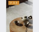 Canvaを用いて、格安でリール動画編集します CanvaでInstagram用のリール動画などを格安で編集 イメージ5