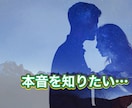 ルノルマンカード☆相手の気持ちを知ることができます ♡ダブルクロススプレッドは最強の占い♡知ればやみつきに！ イメージ3