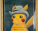 誠実に寄り添い鑑定いたします 心が少しでも癒されますように⭐︎まずはお話してみませんか？ イメージ1