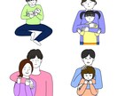 シンプルイラストのイラスト、アイコンを作成します SNS、アイコン、ブログ、雑誌、挿絵等にご利用ください イメージ1