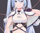 立ち絵/キャラクター/表情差分作成します 商業のご利用はまた別料金になります イメージ2