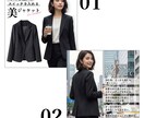 先着5名！全EC対応・売れる商品画像一式作ります 売れる画像一式3000円！本職が本気で作るモニター枠 イメージ4