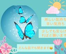 ただの話し相手でも、愚痴でも。私で良ければ聞きます 暴言以外基本的にNGナシです。なんでも聞きます❣️ イメージ1